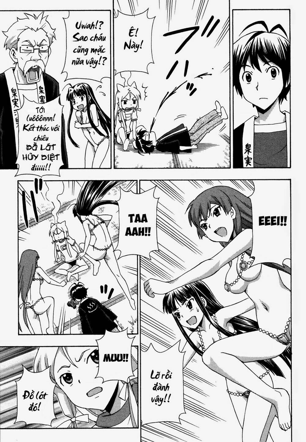 kami sen chapter 18 23