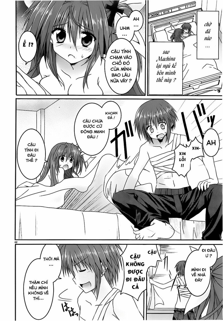 tsuki tsuki! chapter 13 3