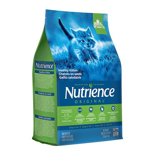 Nutrience Original Thức Ăn Cho Mèo Con Bao 2,5kg - Thịt Gà, Dầu Cá Hồi DHA, Rau Củ, Trái Cây Tự Nhiên