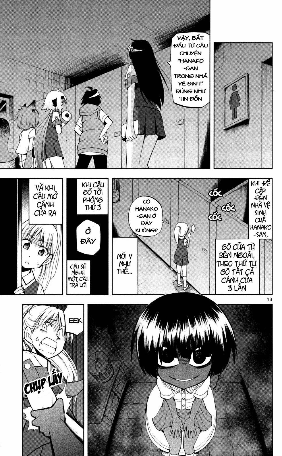 gankon chapter 19 14