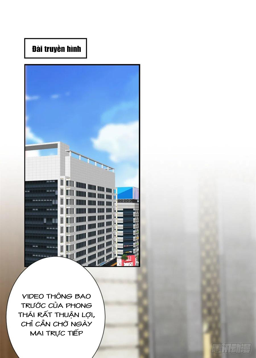 thí hôn lão công, cần giúp sức chapter 308 7