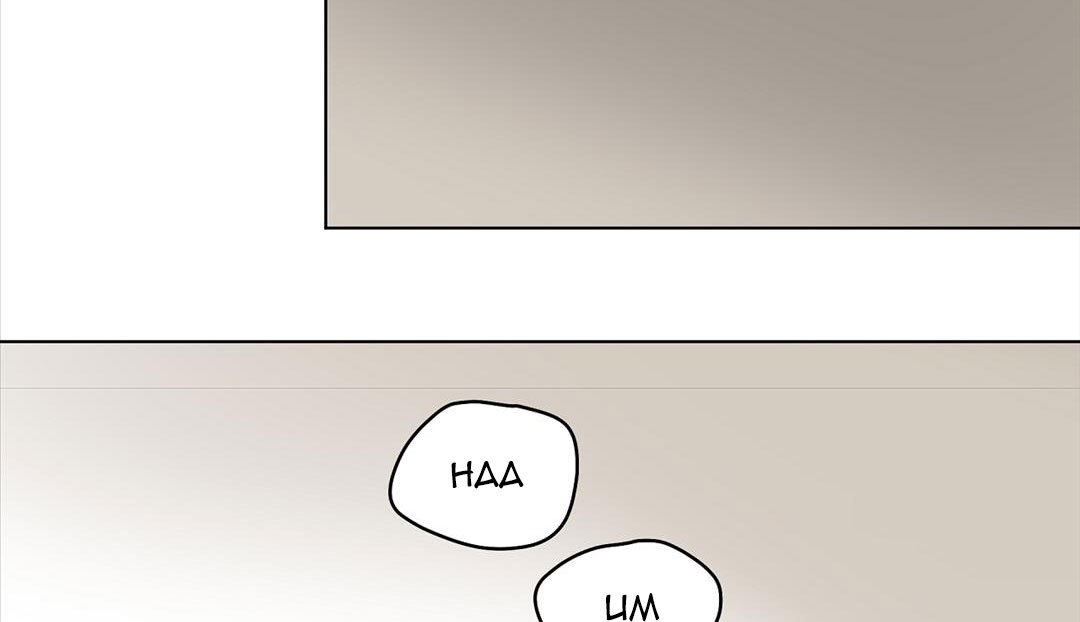 chuyện quái gì với giấc mơ đó vậy chapter 47 93