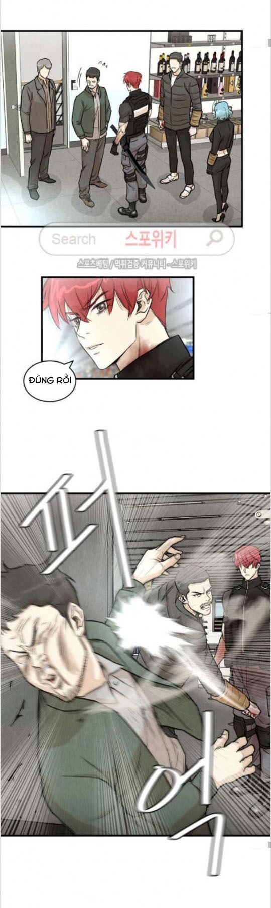 return survival chapter 11 17