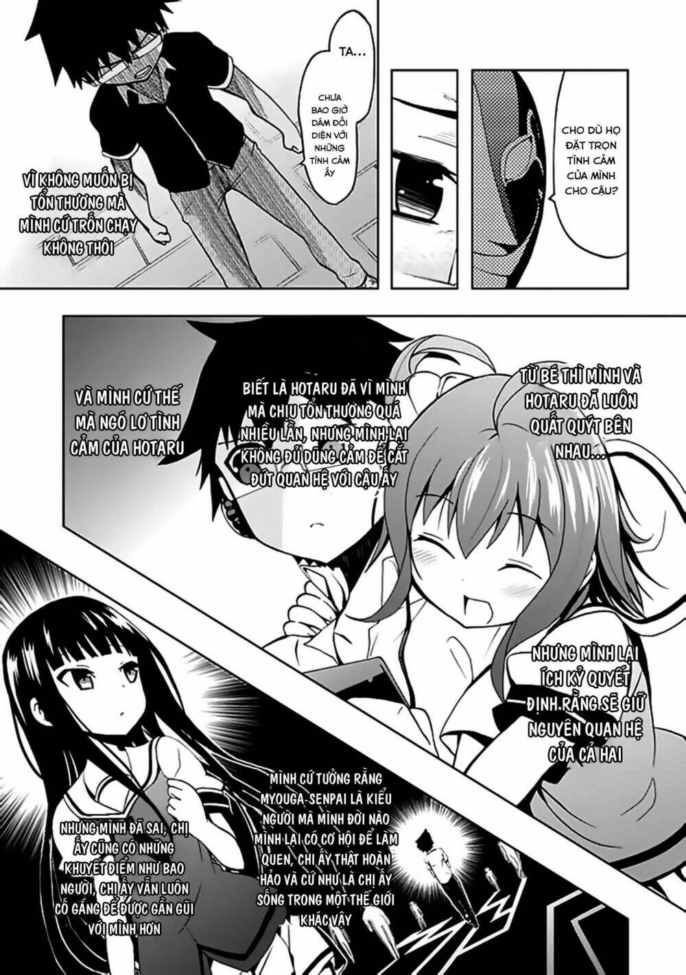 akarui sekai keikaku chapter 23 15