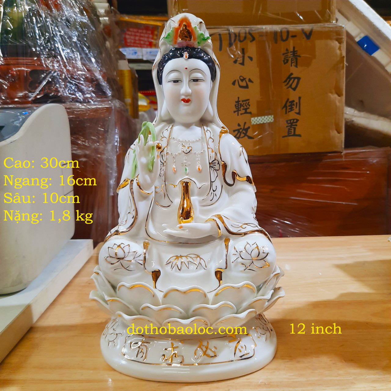 Tượng Quan Âm gốm sứ trắng cao cấp ngồi trên đài sen 2 cỡ cao : 30cm và 34cm