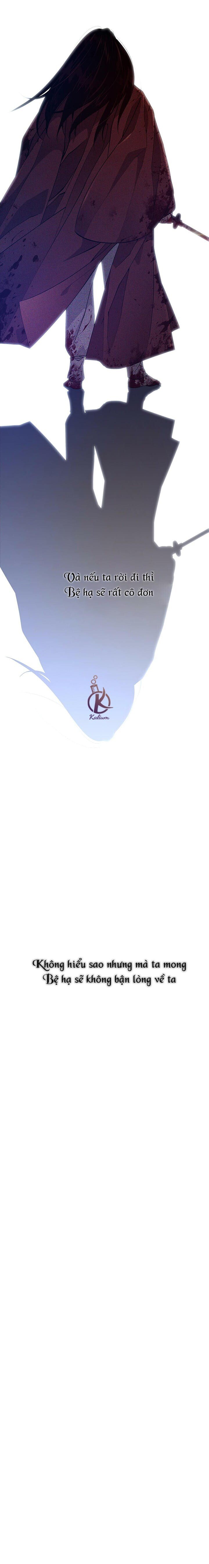dạ xoa hoá diễn ký chapter 34 4