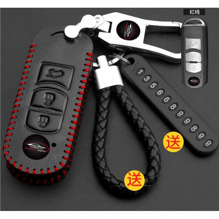 Ốp Khóa Mazda 2,3,6,CX-3,CX-5,CX-8 Chất Liệu Metal Cao Cấp Không Gỉ