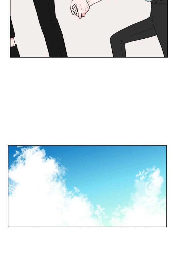 gatabutata chapter 50.1 21