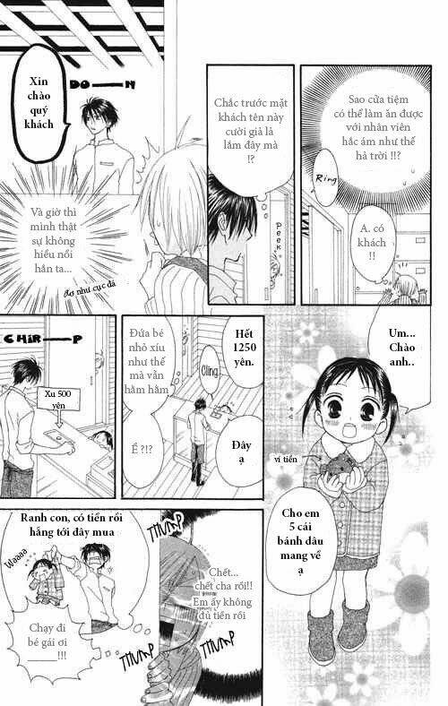 shiawase kissa sanchoume chapter 1 16