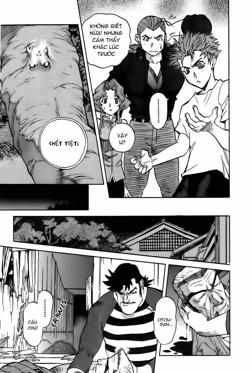 goumaden shutendoji chapter 15 10