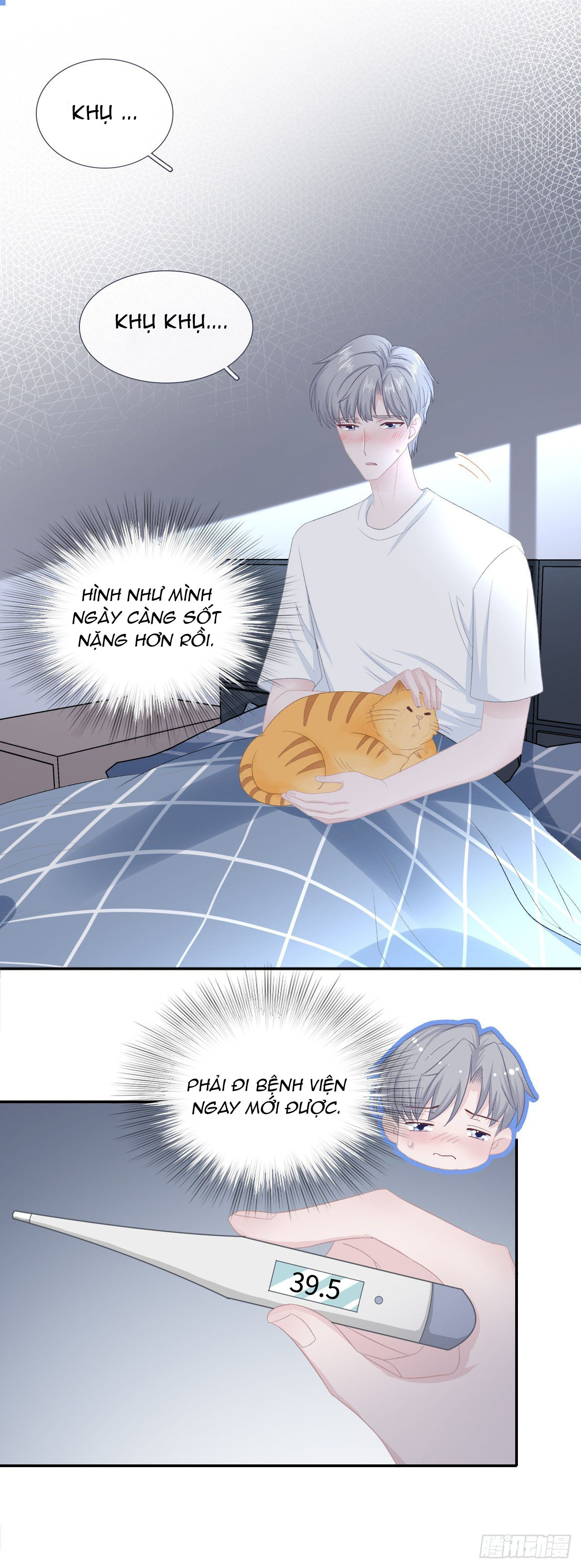 cái thùng cơm sát vách chapter 53 19