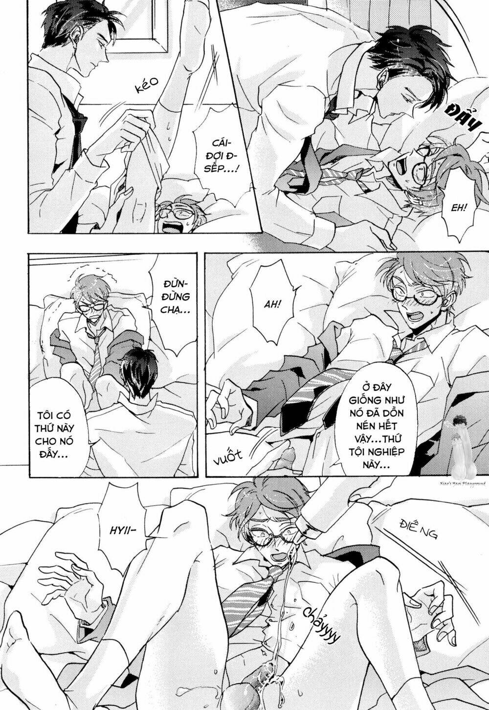 shitsuji kanzaki no yuuutsu chapter 6 22