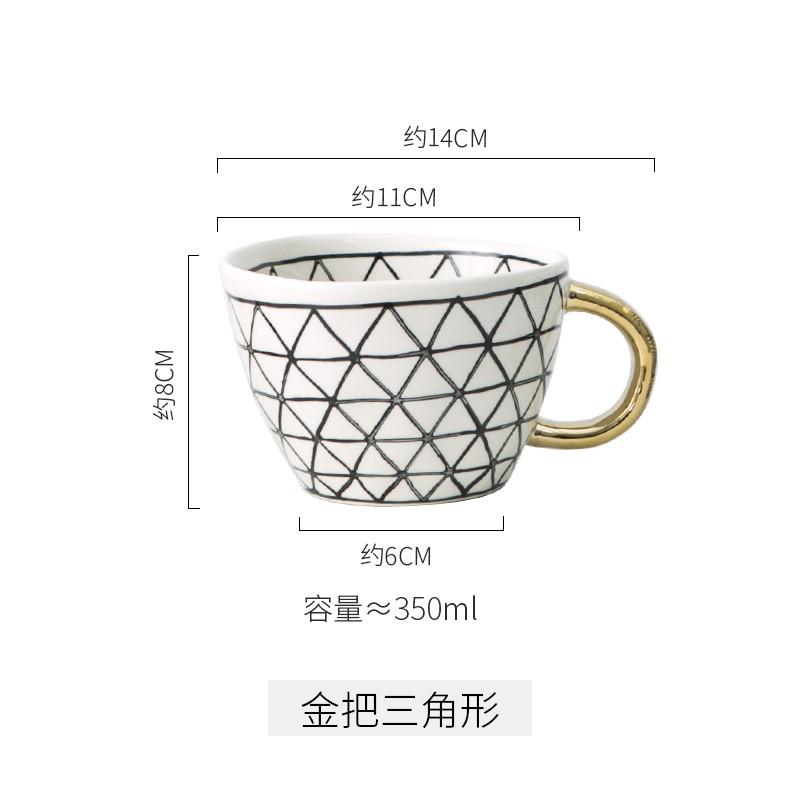 Cốc Sứ Cỡ Lớn In Họa Tiết Vẽ Tay Kiểu Bắc Âu Dễ Thương