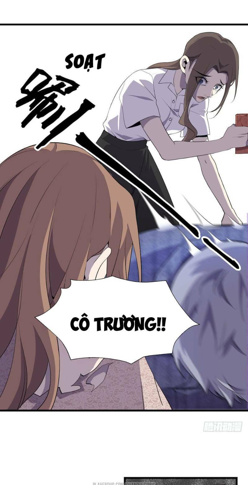 thát không mê thất chapter 12 29