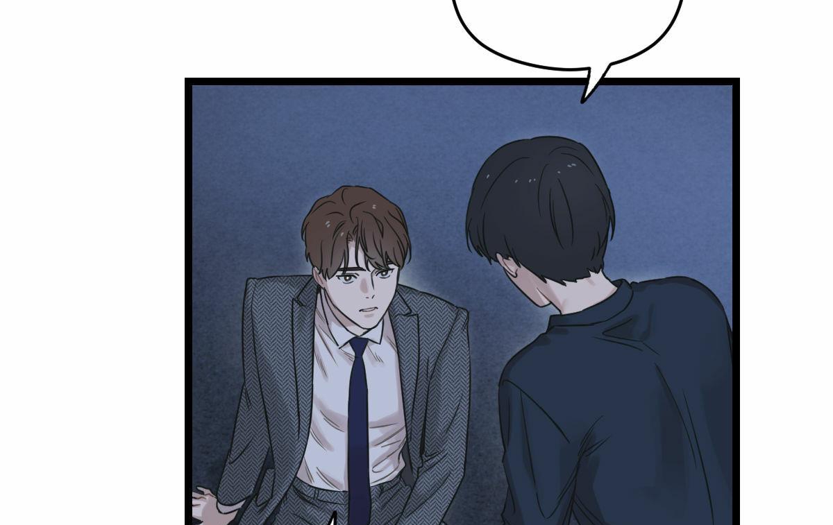 tương phùng chapter 7 125