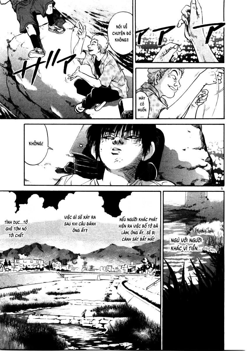 kiichi!! chapter 56 5