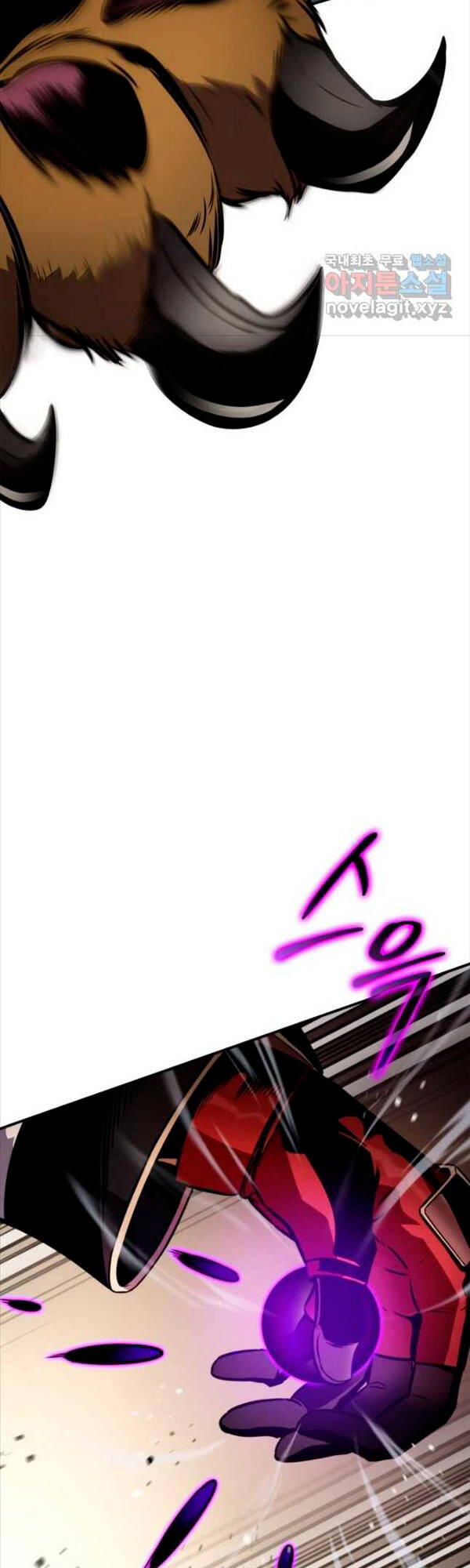 huyền thoại game thủ - tái xuất chapter 106 19