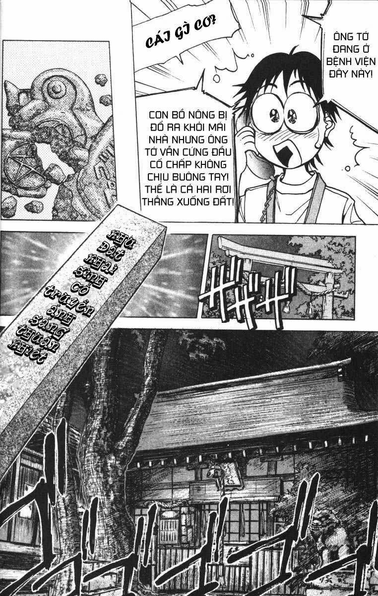 abenobashi mahou shoutengai chapter 1 22