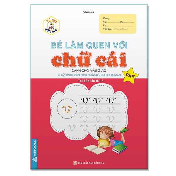 Bé Làm Quen Với Chữ Cái - Dành Cho Mẫu Giáo - Combo Tủ Sách Mần Non