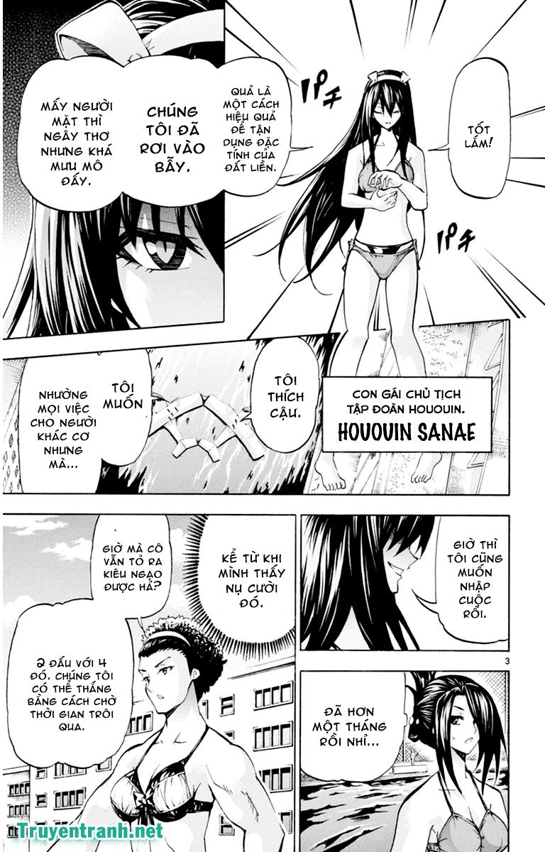 keijo!!!!!!!! (yml) chapter 106 5