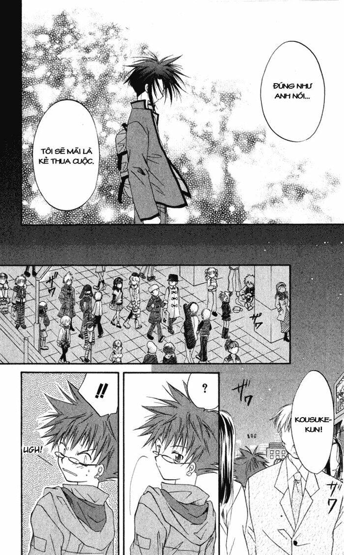 spiral: suiri no kizuna chapter 11 49