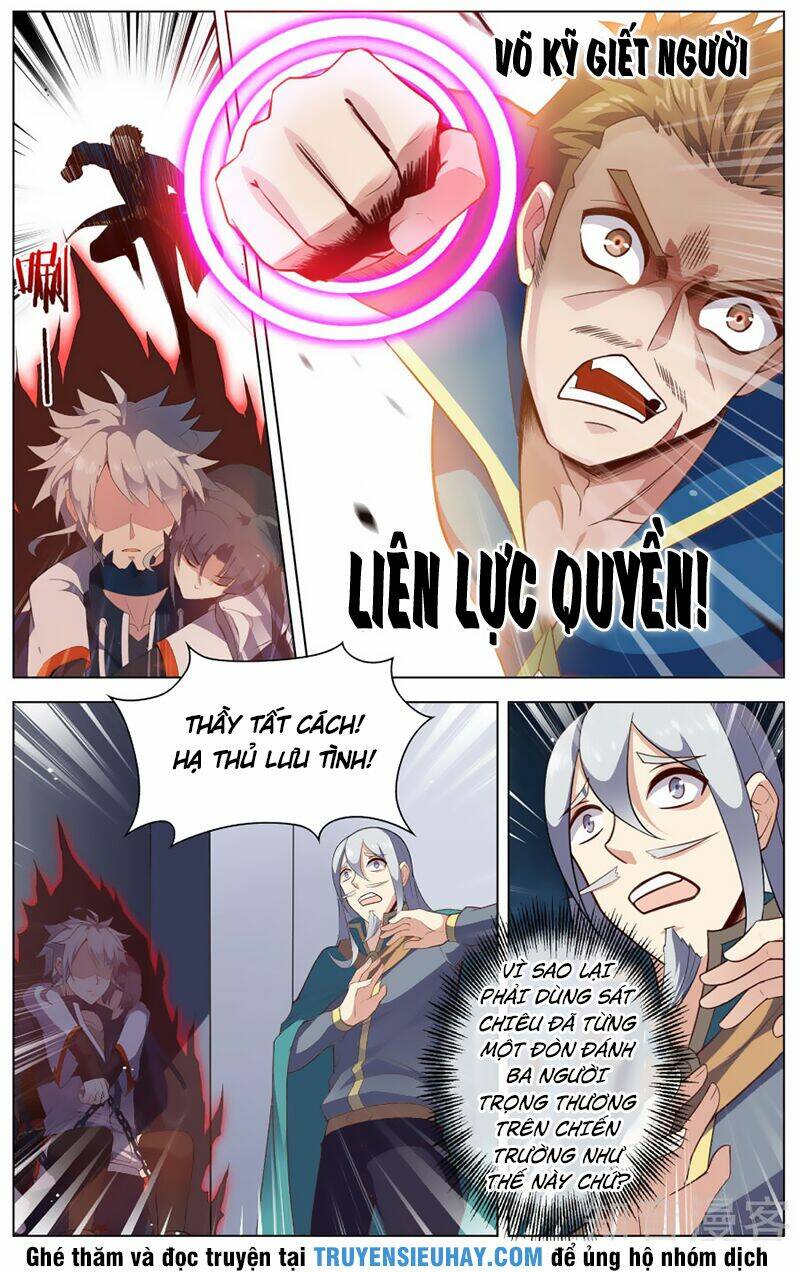 thiên tỉnh chi lộ chapter 30 8