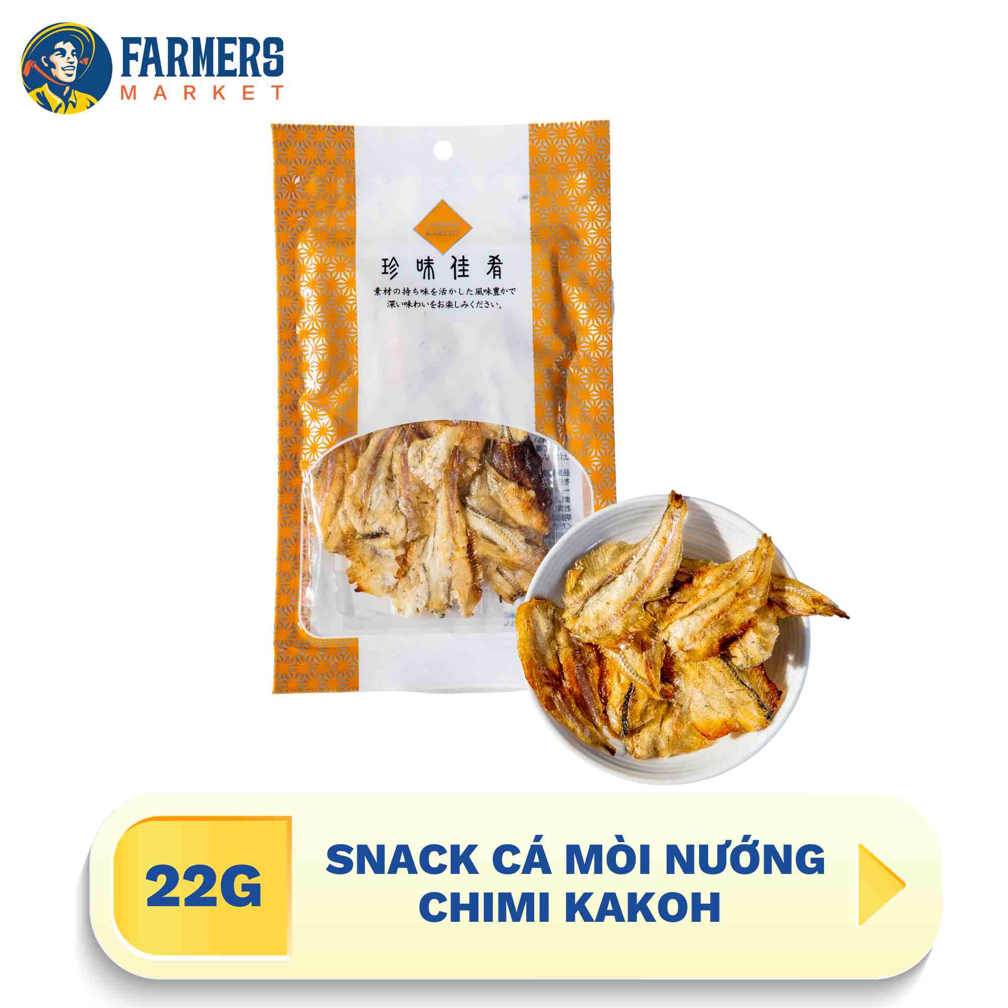 Snack cá mòi nướng Chimi Kakoh 22G