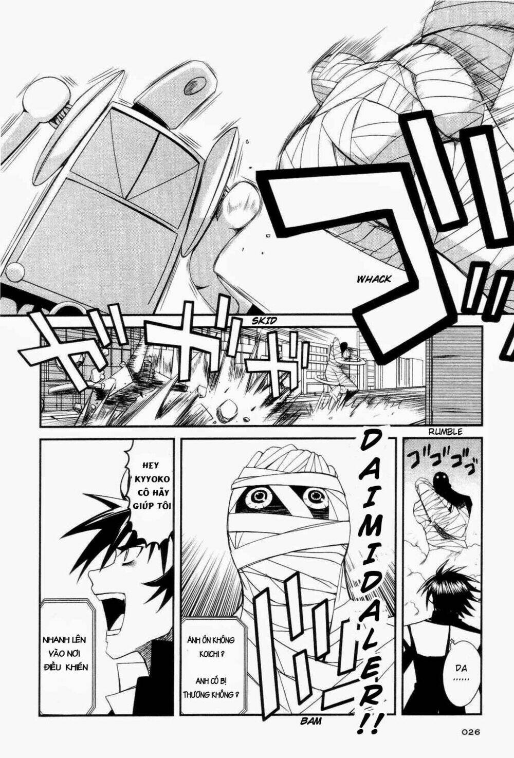 kenzen robo daimidaier chapter 1 24