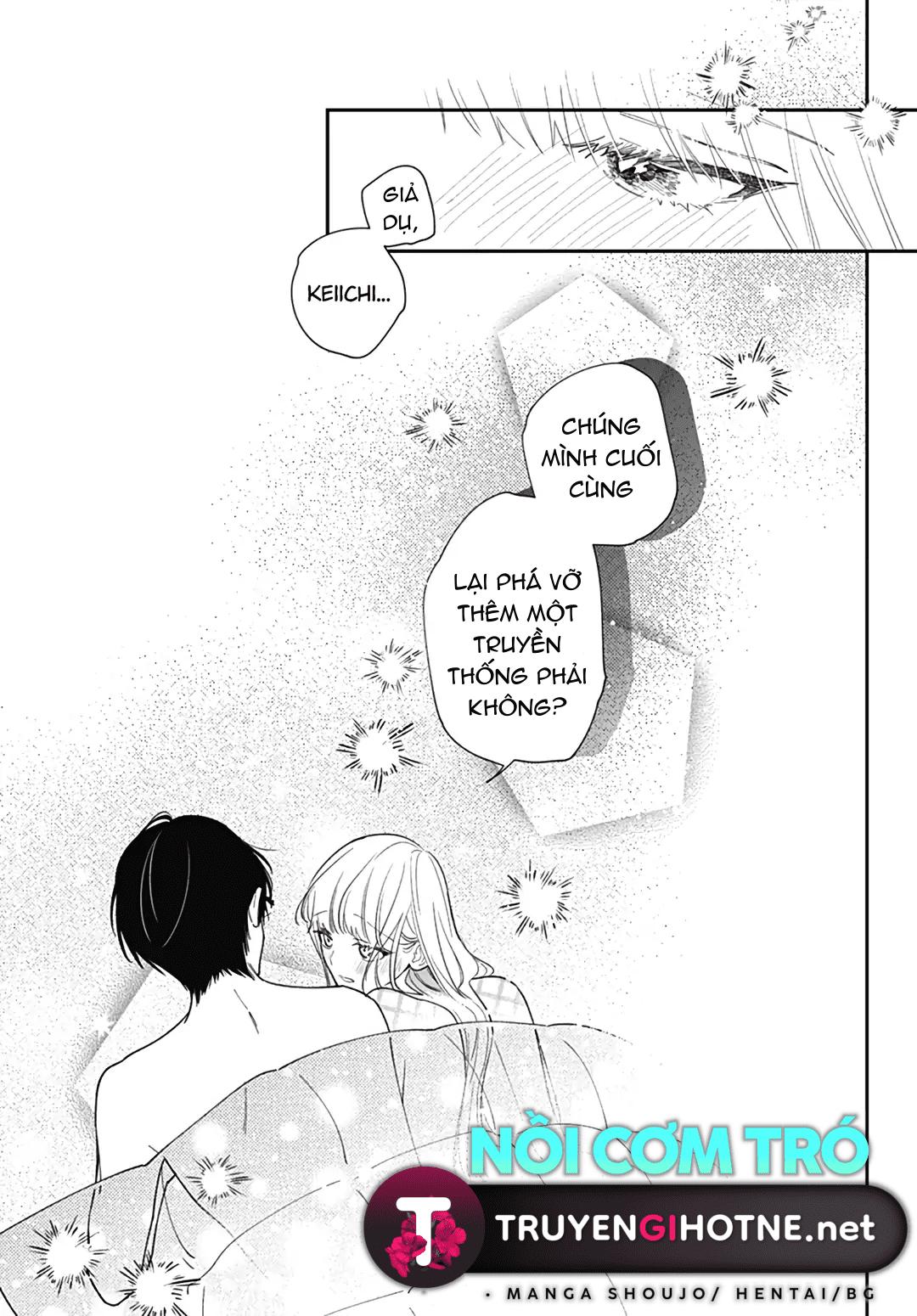 hayaku shitai futari chapter 54.1 10