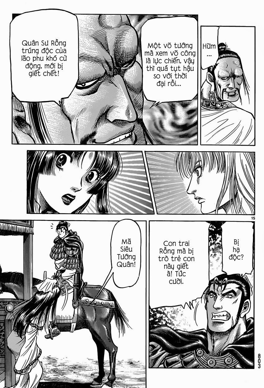 chú bé rồng - ryuuroden chapter 246 15