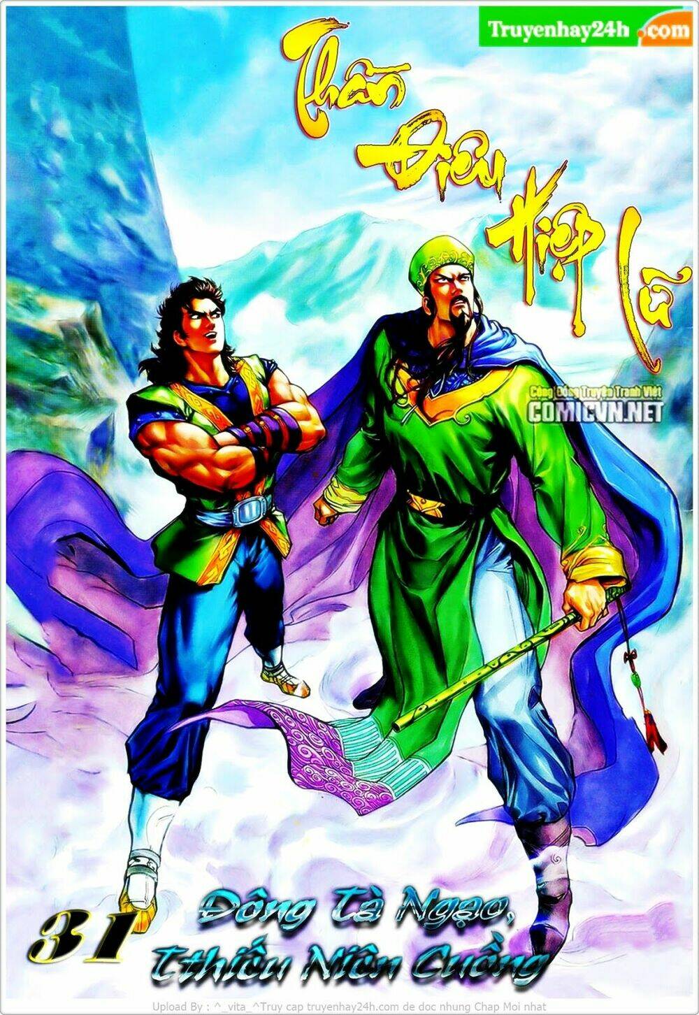 thần điêu hiệp lữ chapter 31.1 2
