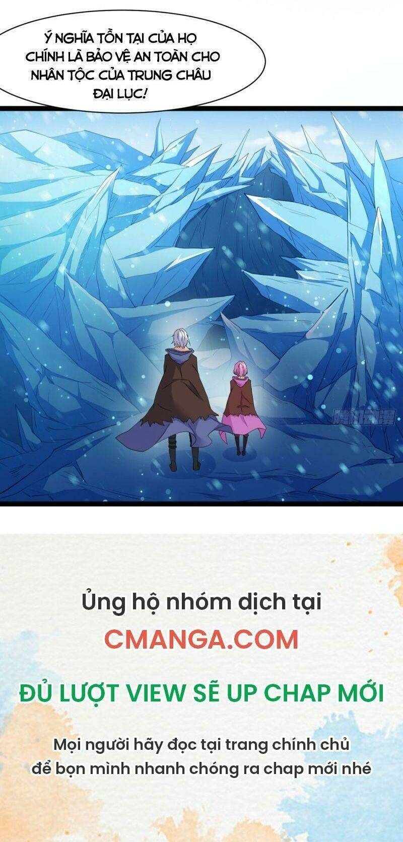 ma hoàng sư đệ quả thực quá chung tình chapter 26 23