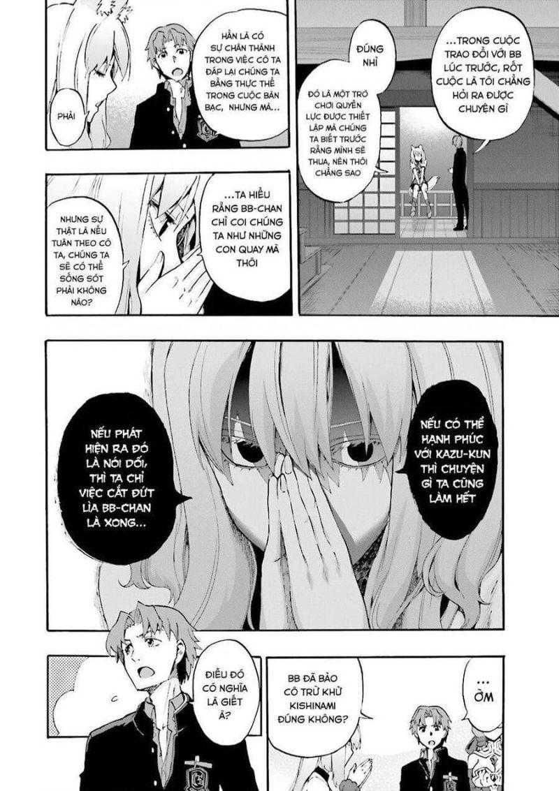 fate/extra ccc fox tail chapter 26 14