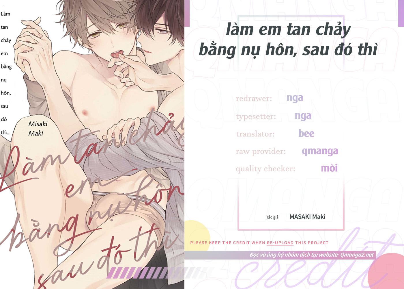 làm em tan chảy bằng nụ hôn, sau đó thì... chapter 3 1