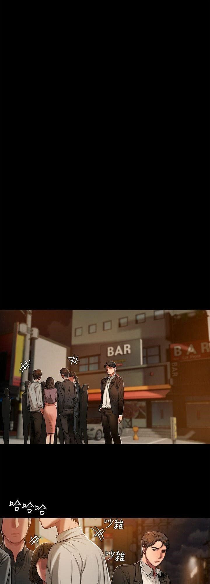 chạy trốn chapter 11 59