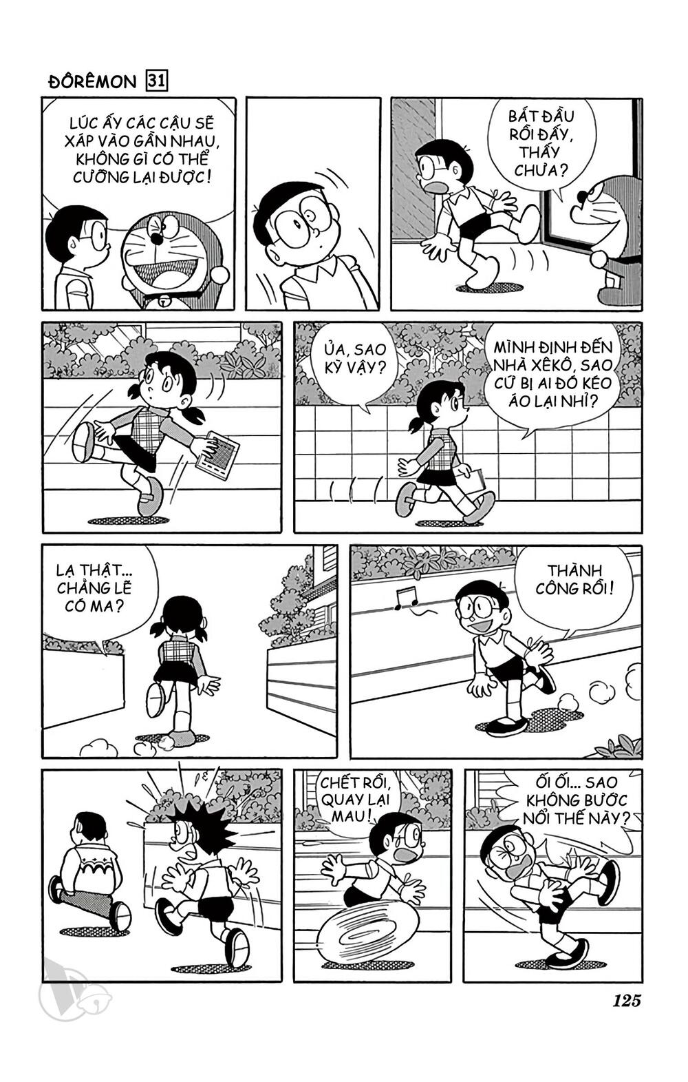doraemon chapter 559 5