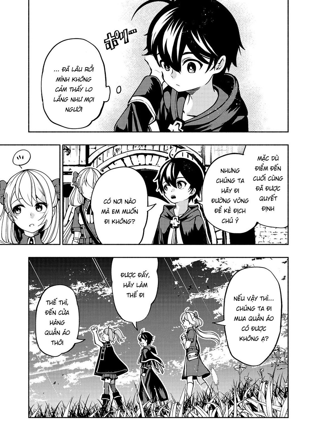 kongou banchou chapter 12 18