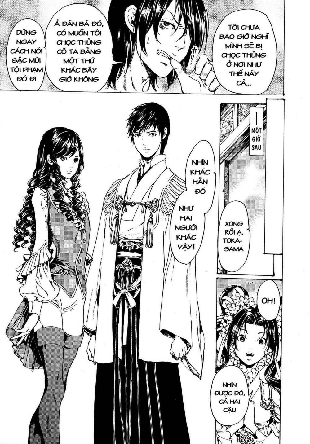 adekan chapter 50 22