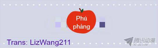 tiểu lục và tiểu lam chapter 17 1