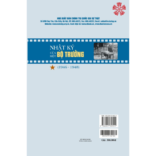 Nhật ký của một bộ trưởng, tập I