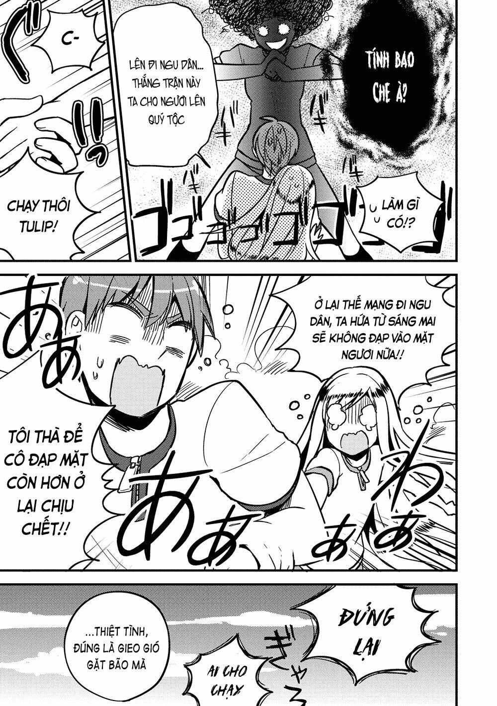 rokujouma no shinryakusha!? chapter 12 32