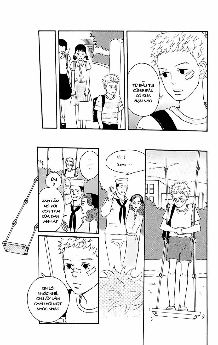 sakamichi no apollon chapter 12 20