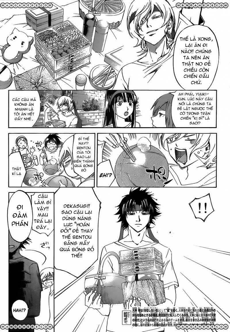 code breaker chapter 192 3