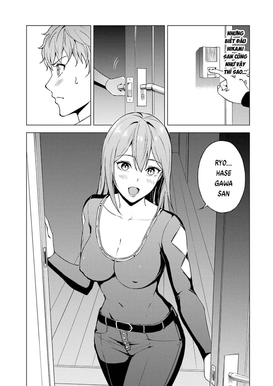 ore no genjitsu wa renai game?? ka to omottara inochigake no game datta chapter 70 25