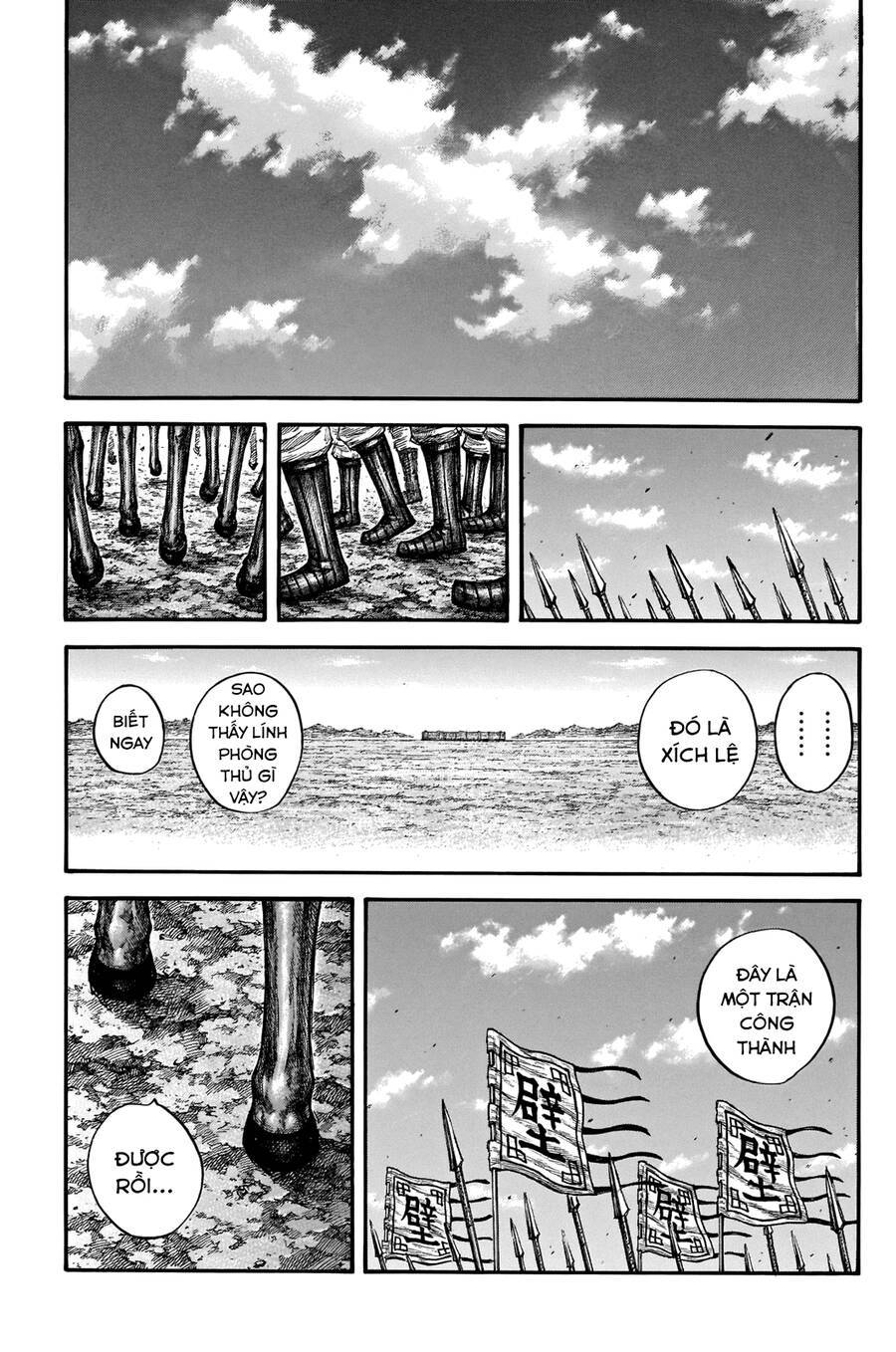 kingdom - vương giả thiên hạ chapter 712 17