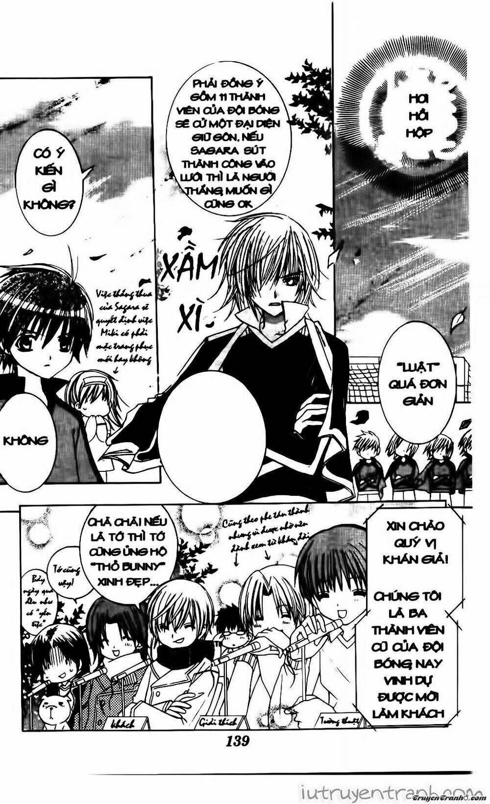 get love! chapter 15 23