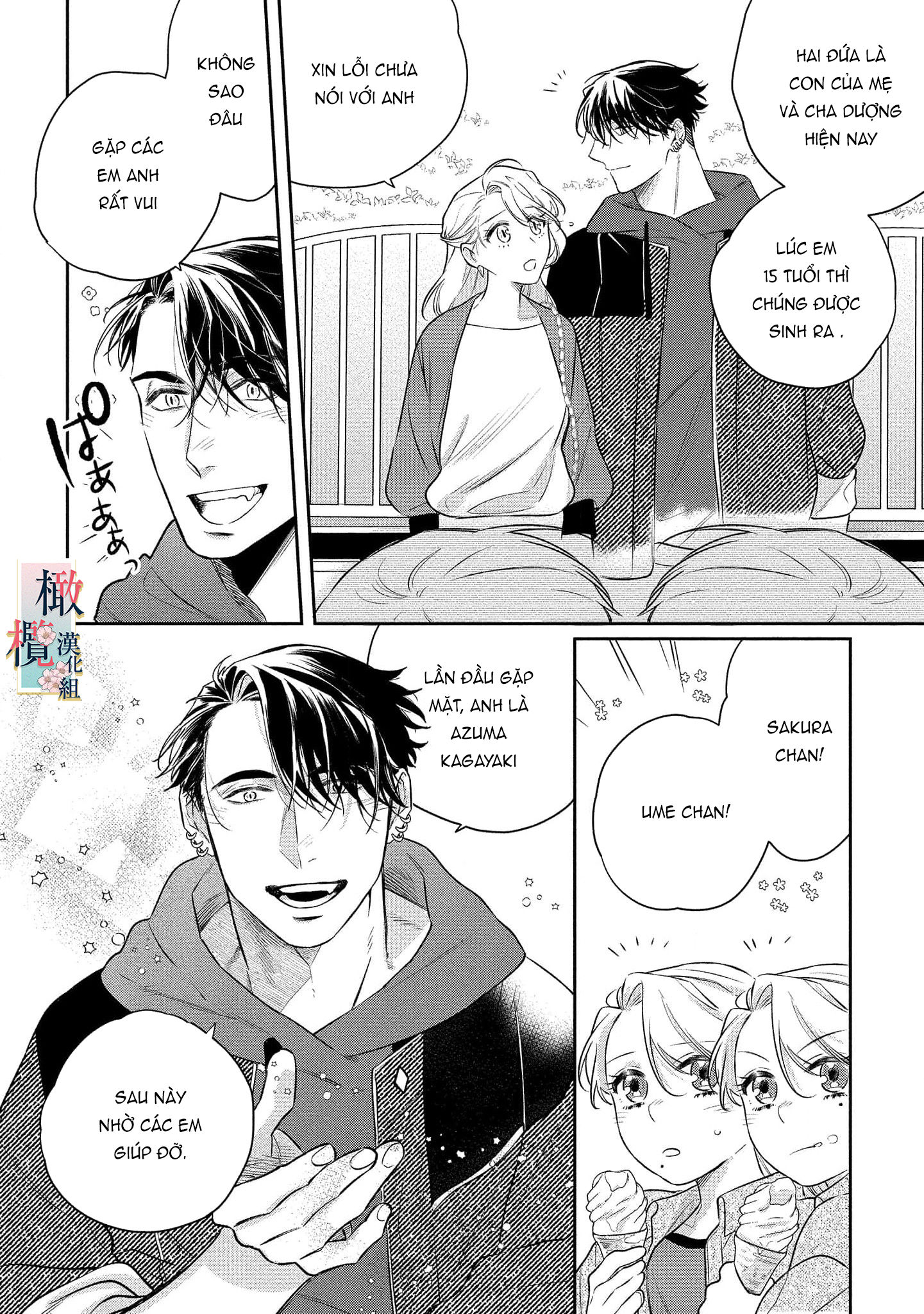 nhật ký tìm hoa của quỷ chapter 10 12