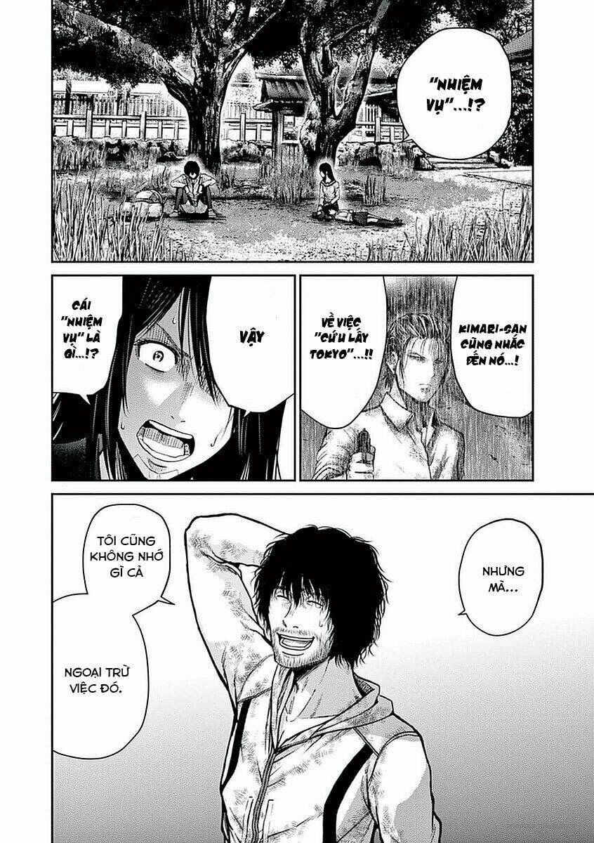 imawa no michi no alice: alice on border road chapter 13 13