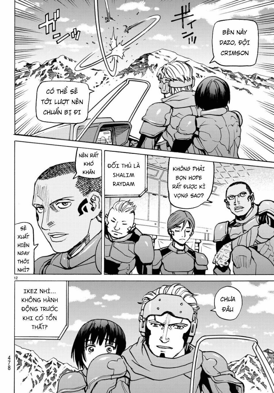 gusha no hoshi chapter 4 14