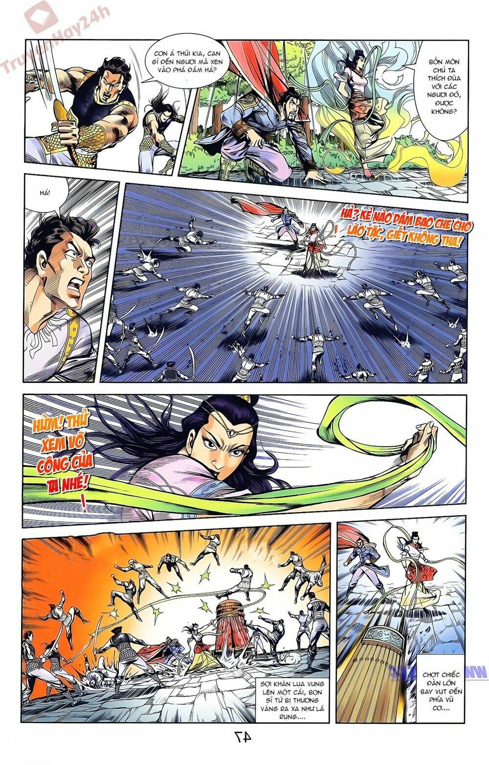 thiên tử truyền kỳ 2 - tần vương doanh chính chapter 46 13